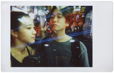 lomography-lomo-instant-automat-sofortbildkamera-south-beach image 5