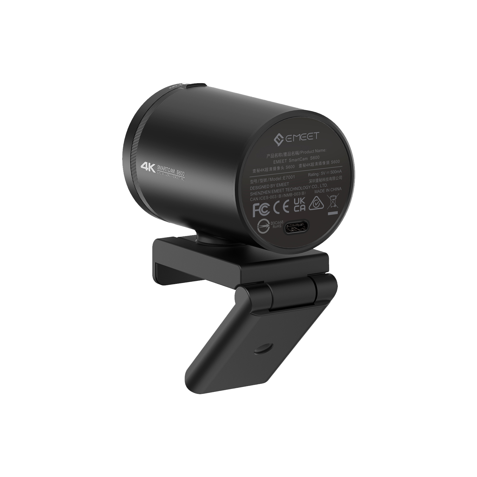 emeet-smartcam-s600-4k-webcam-mit-autofokus-und-dual-mikrofon-f-r-streaming image 3