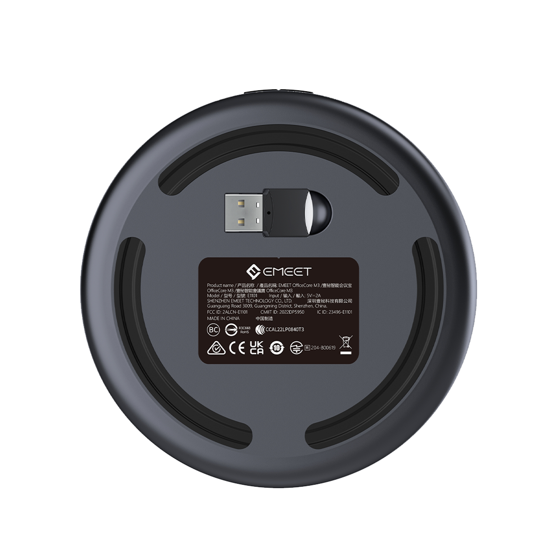 emeet-officecore-m3-konferenzlautsprecher-bluetooth-mit-4-mikrofonen image 5