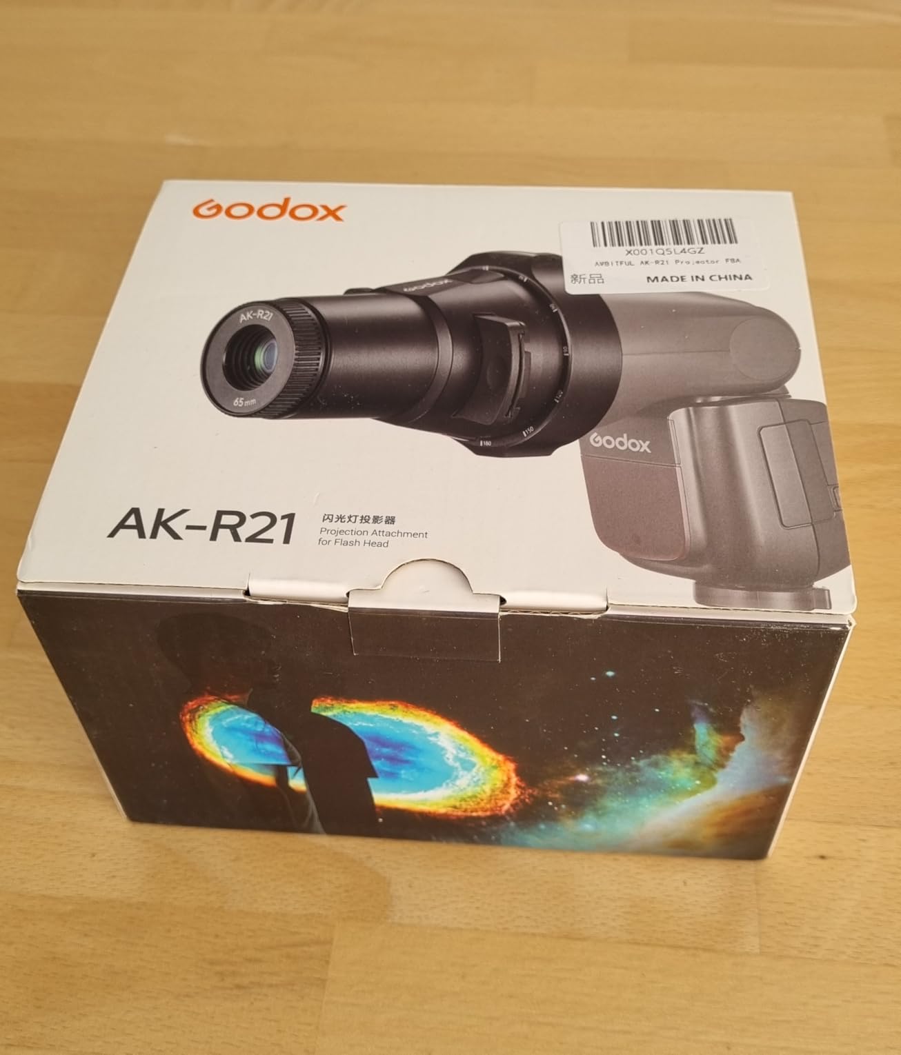 Geiles Lichtspielzeug!